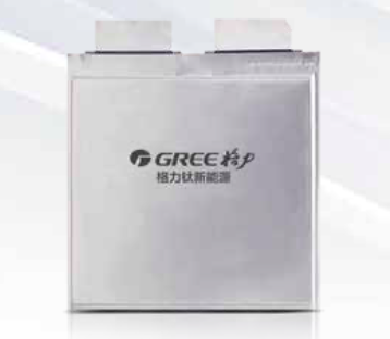 GREE ITP 130258264PE70Ah