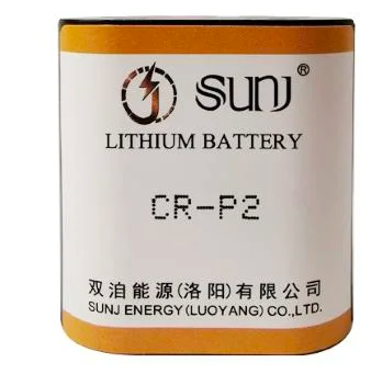 Sunj CR-P2