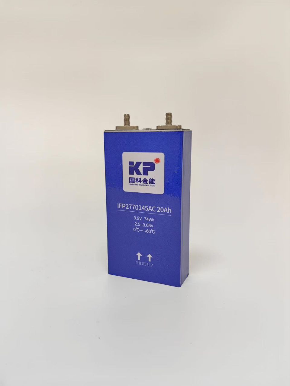 KING P IFP2770145AC 20Ah