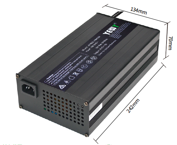 Зарядное устройство UY900L 900W