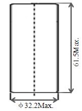 Akkutronics ER32615S