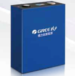 GREE LFP71173207/280Ah