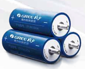 GREE LTO 66160H/40Ah