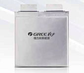 GREE ITP 130258264PE70Ah