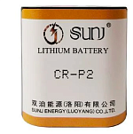 Sunj CR-P2
