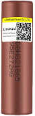 LiitoKala Lii-HG2 18650 - 3000mAh
