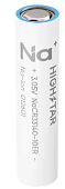 HIGHSTAR NaCR33140-10ER