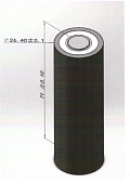 HAKADI HKD-26700-3V 3500mah