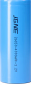 JGNE 26FC-12.8Wh 4000mAh-3.2V