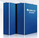 GREE LTO 51130205